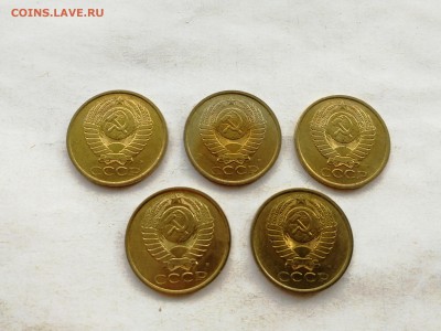 5 коп. 1991 г. М - 5 шт. UNC до 10.03.2018 г. - IMG_20180302_153239