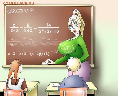 Биткоин. Кто-нибудь уже едет в этом поезде? - 1330983326_2334