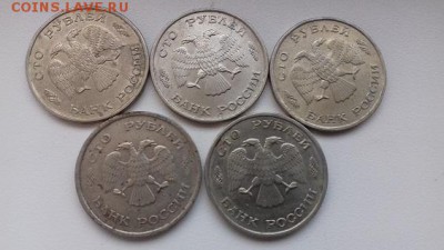 Монеты ГКЧП - 023