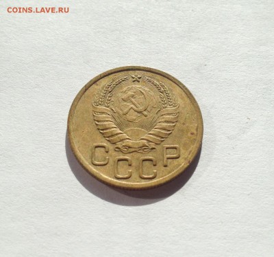 3 копейки 1941г. , АИФ77 - 341-77-1