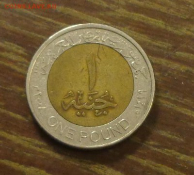 ЕГИПЕТ - 1 фунт БИМ до 9.03, 22.00 - Египет 1 фунт БИМ