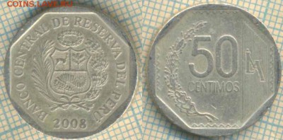 Перу 50 сентимо 2008 г., до 09.03.2018 г. 22.00 по Москве - Перу 50 сентимо 2008   108