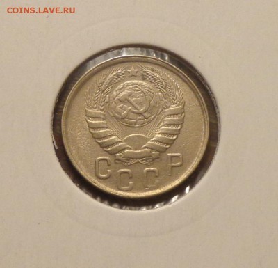 15 копеек 1943 до 9.03, 22.00 - 15 копеек 1943_2