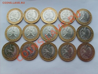 10 руб.БМ 60лет Победы ммд15шт.лмд11шт. до 13.04.11. 22.00. - S5000004_thumb