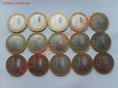 10 руб.БМ 60лет Победы ммд15шт.лмд11шт. до 13.04.11. 22.00. - S5000003_thumb