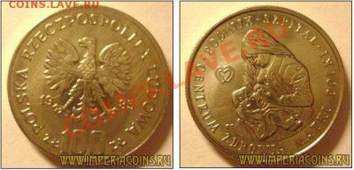 Монеты, на которых изображена женщина с ребенком - Польша 100 злотых 1985 года - 150 рублей стоит.JPG