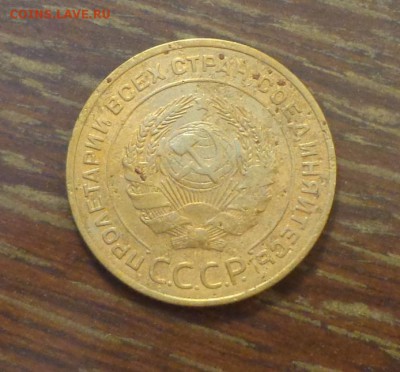 5 копеек 1935с до 9.03, 22.00 - 5 копеек 1935 _2