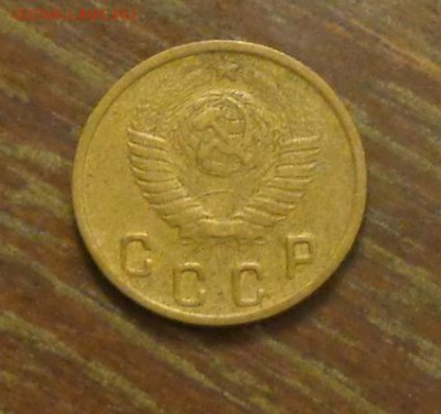 2 копейки 1949 до 9.03, 22.00 - 2 копейки 1949_2
