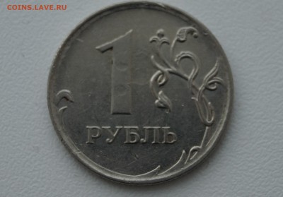 вопросы по разновидностям от ХСВ - DSC04777.JPG