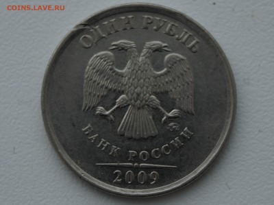 вопросы по разновидностям от ХСВ - DSC04778.JPG