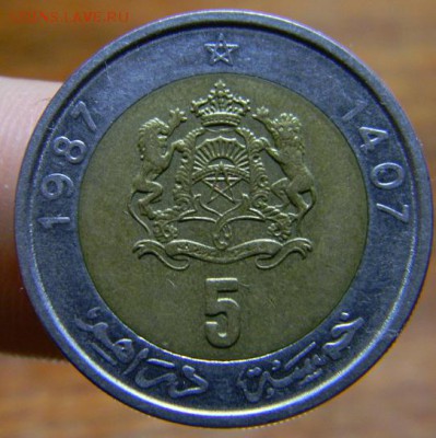 5 дирхам марокко 1987 - DSCN4156.JPG