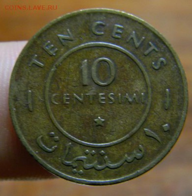 10 чентезими сомали 1967 - DSCN4160.JPG