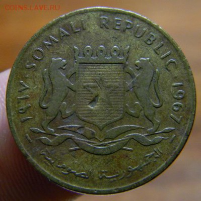 10 чентезими сомали 1967 - DSCN4162.JPG