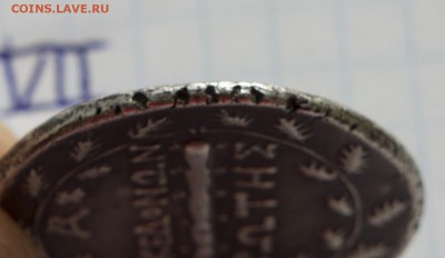 29 монет антики серебро медь - DSC02080.JPG