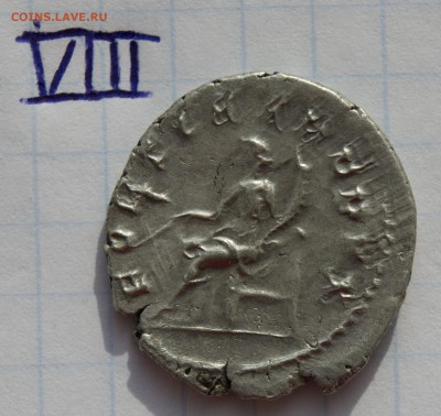 29 монет антики серебро медь - DSC02085.JPG