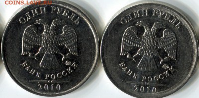 Вопросы по разновидности от Xell. - 5
