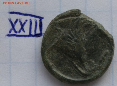 29 монет антики серебро медь - DSC02157.JPG