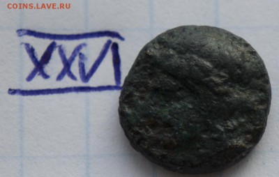 29 монет антики серебро медь - DSC02173.JPG