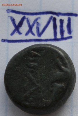 29 монет антики серебро медь - DSC02186.JPG