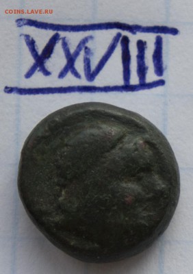29 монет антики серебро медь - DSC02184.JPG