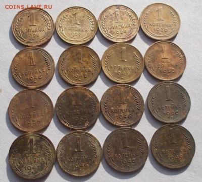 1 копейка 1927-1955 г - 017.JPG