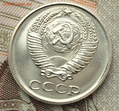 10 копеек 1967 до 9.03.2018 - 19EDAFC0-93A2-43E1-89D8-B99A2A37B871