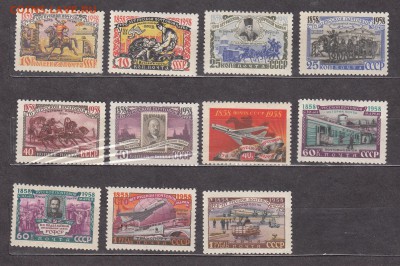 СССР 1958 100 лет марке - 4