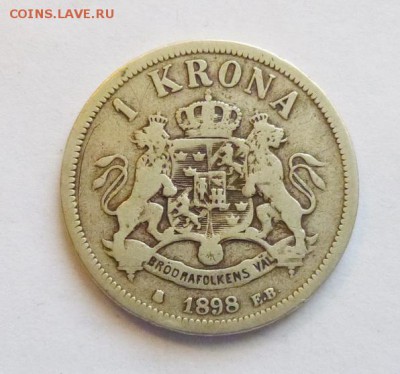 до 22-00мск 05.03.18 - P1040441.JPG