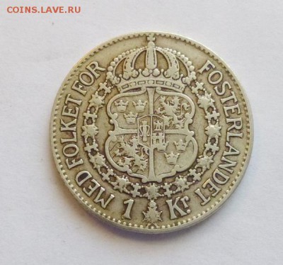 до 22-00мск 05.03.18 - P1040439.JPG