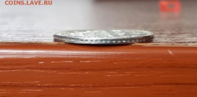 10 копеек 1861 до 3.03 22:00 - 10 коп 1861 гурт 2