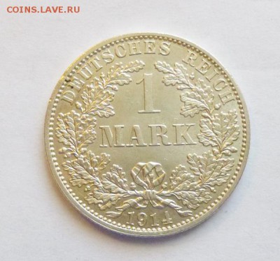 до 22-00мск 05.03.18 - P1040444.JPG