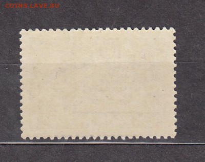 СССР 1958 декларация - 7а