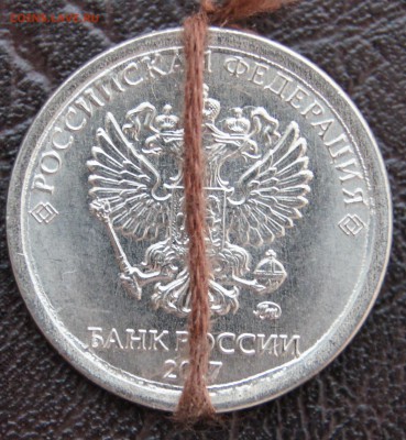 Подборка браков до 07.03.2018 - DSC06117.JPG