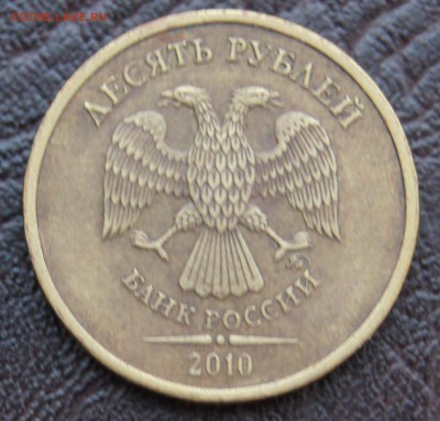 Подборка браков до 07.03.2018 - DSC06113.JPG