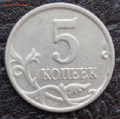 Подборка браков до 07.03.2018 - DSC06104.JPG