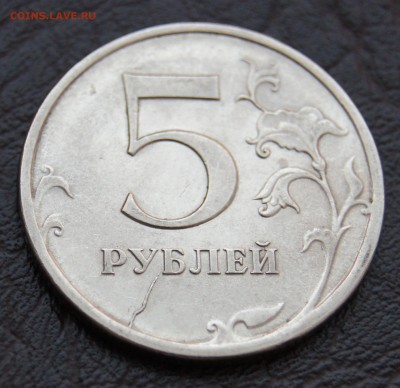 Подборка браков до 07.03.2018 - DSC06100.JPG