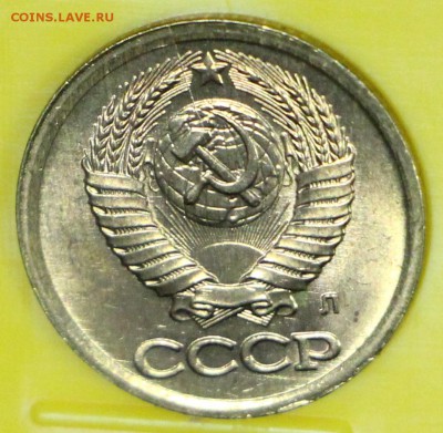 История раскола.  370 монет UNC из 1 мешка 1 копейка 1991-Л. - новое фото 162