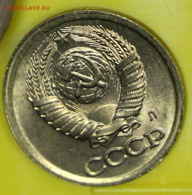 История раскола.  370 монет UNC из 1 мешка 1 копейка 1991-Л. - новое фото 161