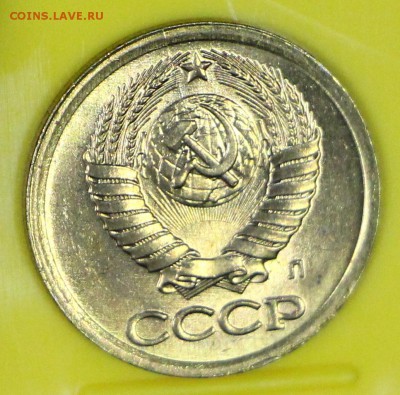 История раскола.  370 монет UNC из 1 мешка 1 копейка 1991-Л. - новое фото 160