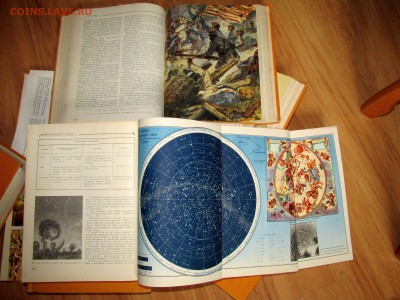 Детская энциклопедия СССР 1962г. 8 томов. - 4.JPG