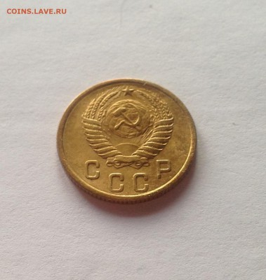 2 копейки 1956г. , до 09.03.18г. - 256-3