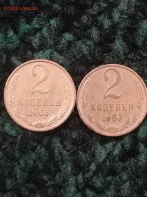 Буква 