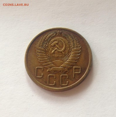 5 копеек 1955г. , до 09.03.18г. - 555-3