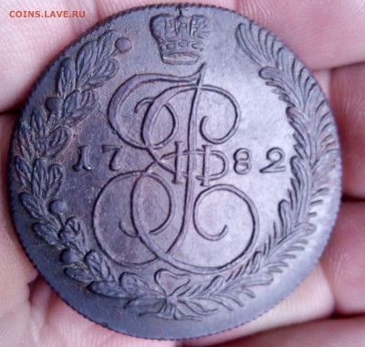 5 копеек 1782 км - IMG_20180303_141919