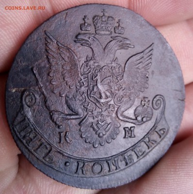 5 копеек 1782 км - IMG_20180303_141850