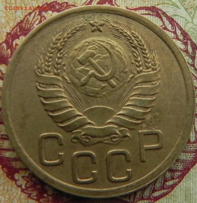 5). 3 копейки 1939г, до 6.03.2018 - DSCN0190.JPG