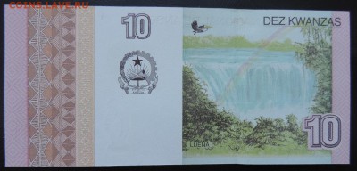 АНГОЛА 10 кванза 2012г., ДО 07.03. - 10 кванза 2012г., В..JPG