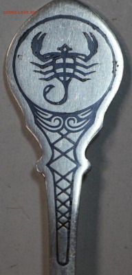 Ложка знак зодиака " Скорпион" Северная Чернь. 2005 год - новое фото 097
