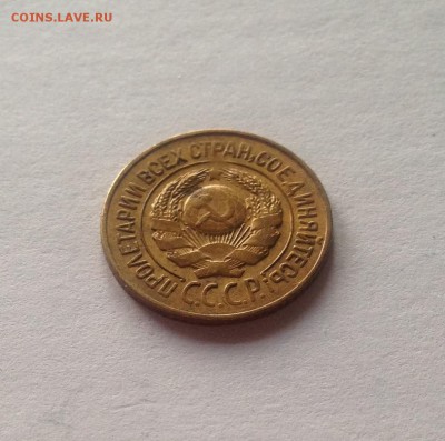 1 копейка 1926г. , до 09.03.18г. - 126-3