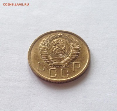 5 копеек 1956г. , до 09.03.18г. - 556-2